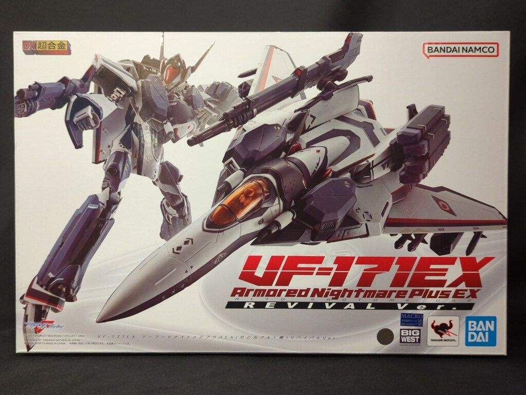 バンダイ DX超合金 VF-171EX アーマードナイトメアプラスEX(早乙女アルト機) リバイバルVer.