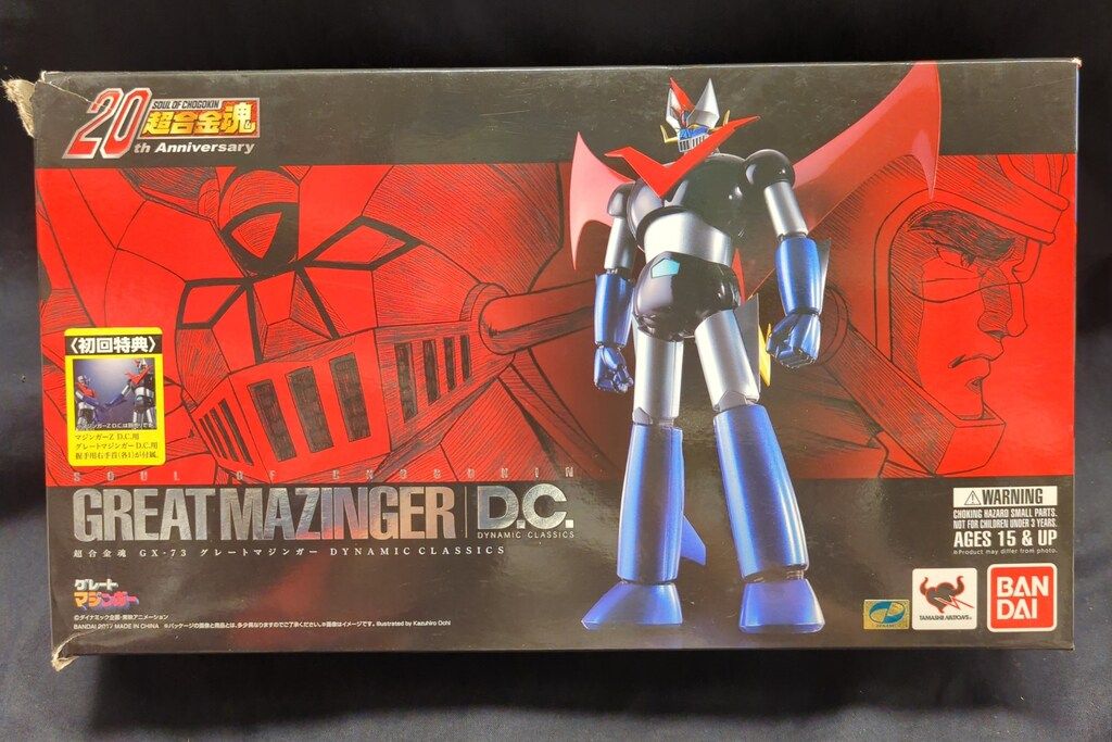 バンダイ 超合金魂 グレートマジンガー D.C(初回特典付) GX-73