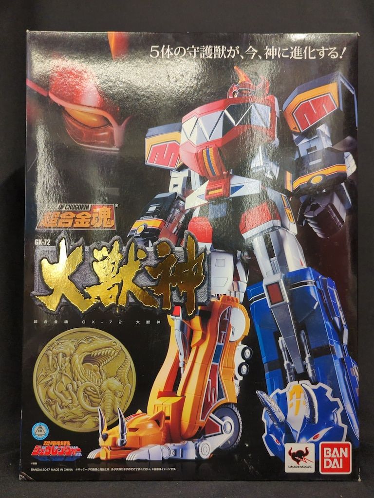 バンダイ 超合金魂 恐竜戦隊ジュウレンジャー 大獣神 GX-72