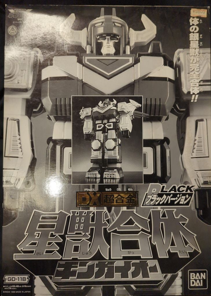 バンダイ DX超合金/ギンガマン 星獣戦隊ギンガマン 星獣合体ギンガイオー ブラックバージョン GD-11B