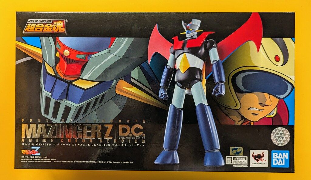 バンダイ 超合金魂 マジンガーZ D.C. アニメカラーバージョン GX-70SP