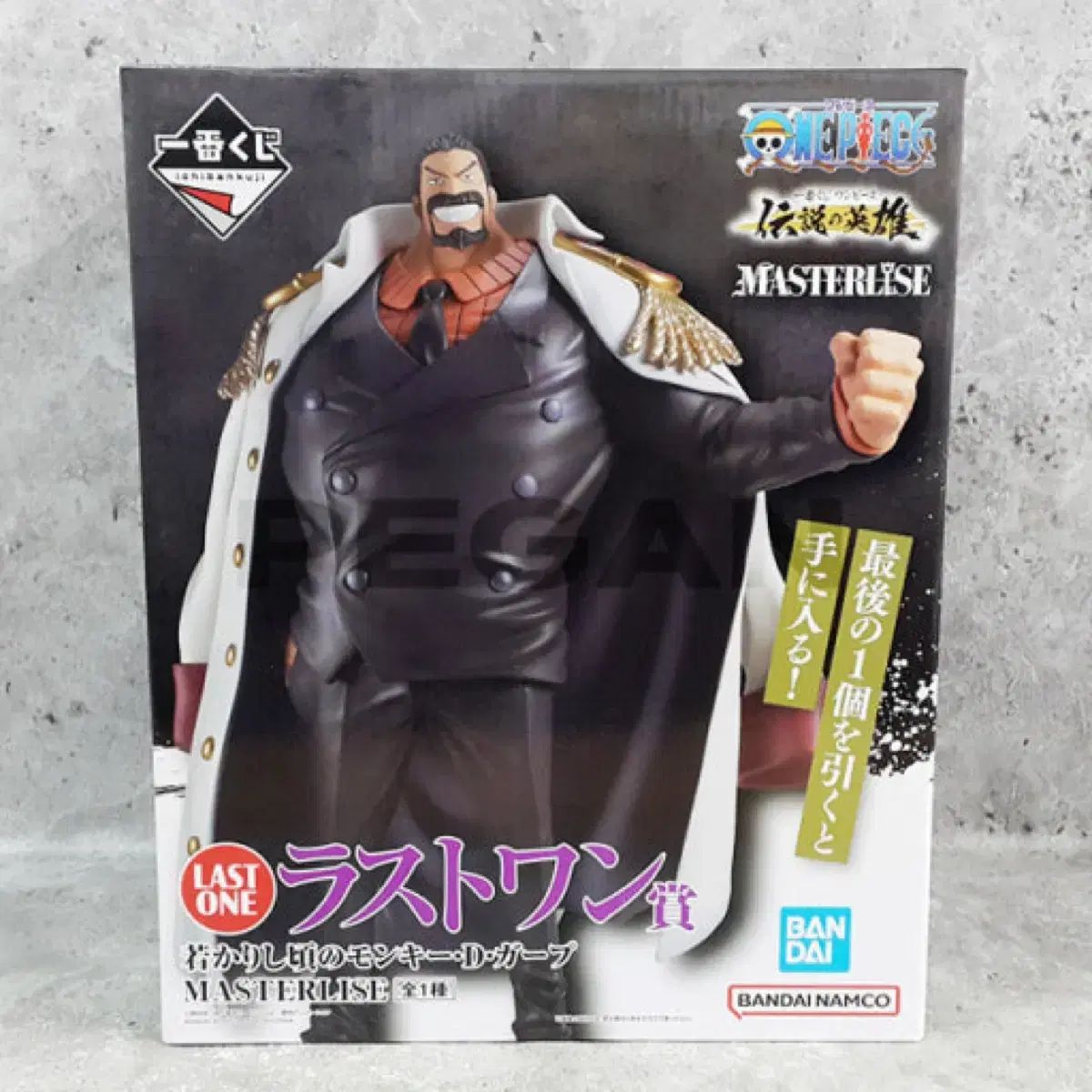 ONE PIECE 一番くじ 伝説の英雄 若きガープ ラストワン賞