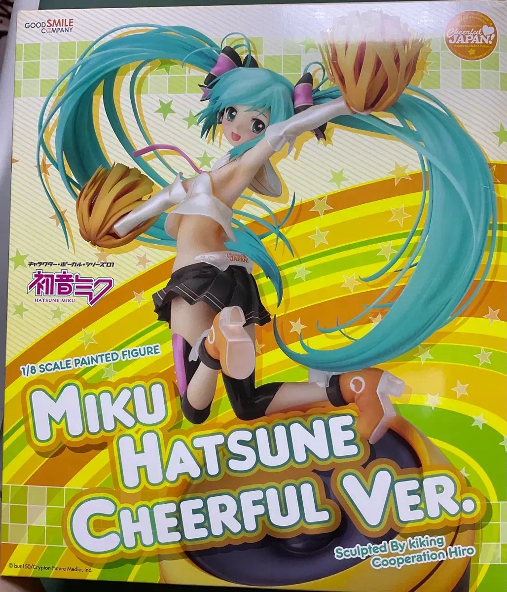 チアフル チアリーダー 初音 ミク フィギュア 出品