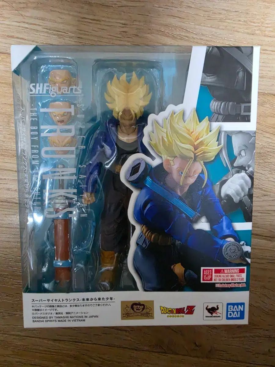 SHFトランクス 再販
