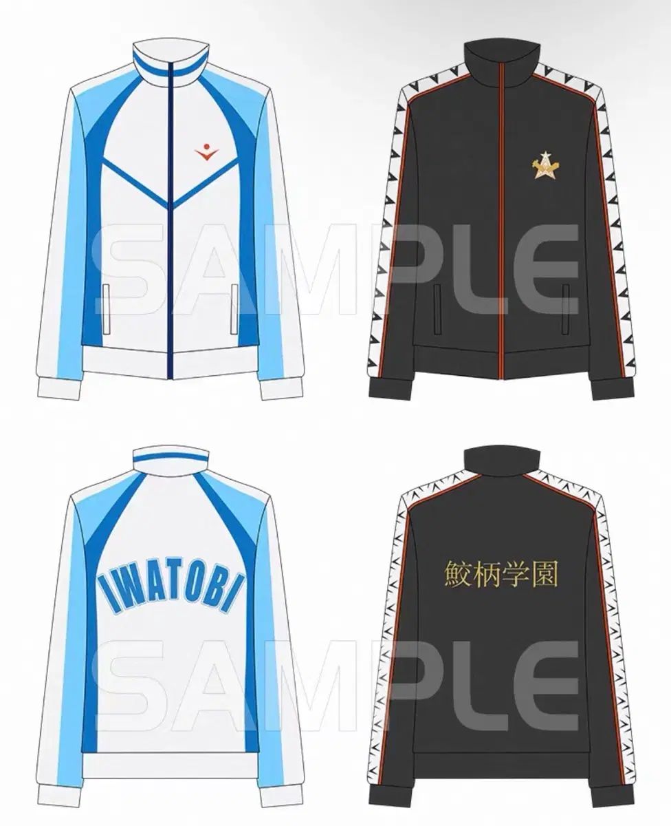 フリー Free! 岩鳶サメ塚 コス ジャケット ジャージ アウター ウェア ジャケット