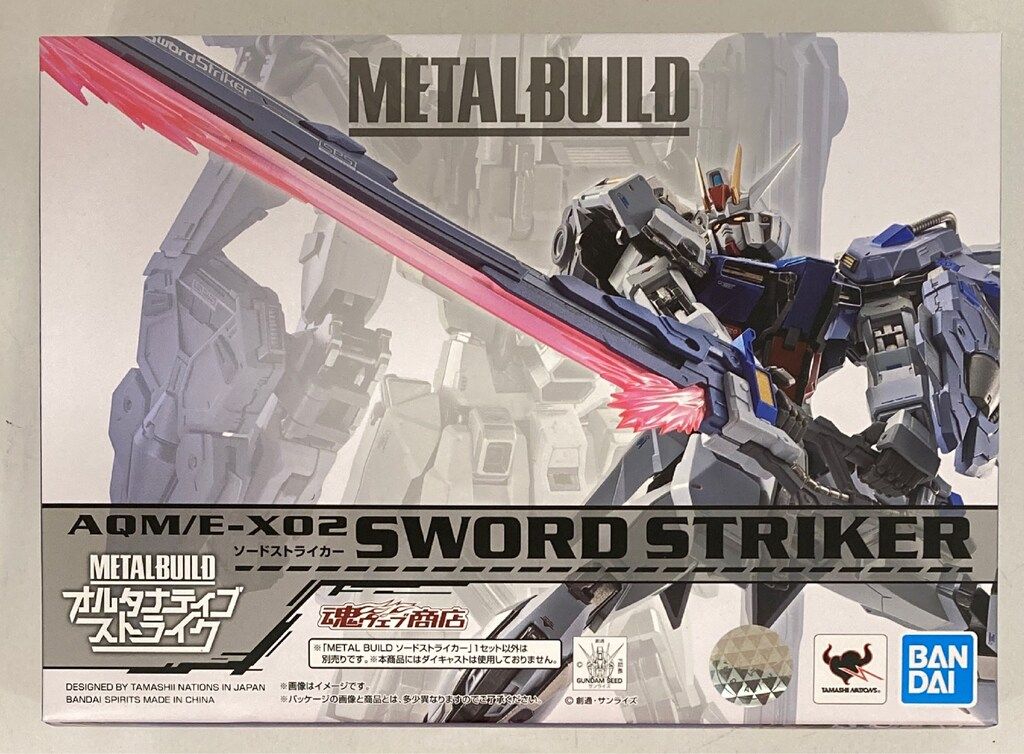 BANDAI SPIRITS METAL BUILD ソードストライカー