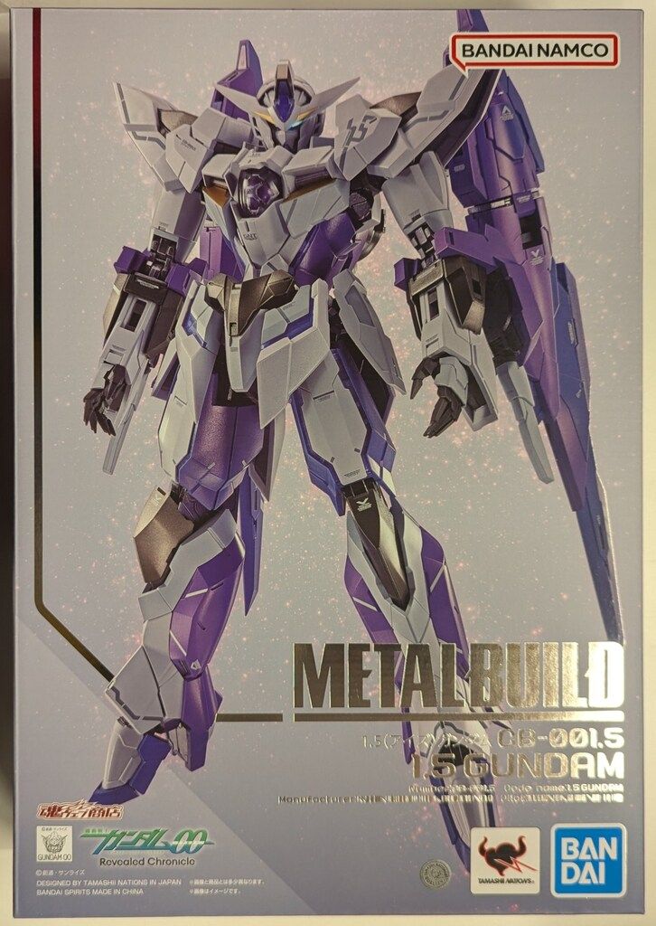 BANDAI SPIRITS METAL BUILD 機動戦士ガンダム00V 1.5(アイズ）ガンダム