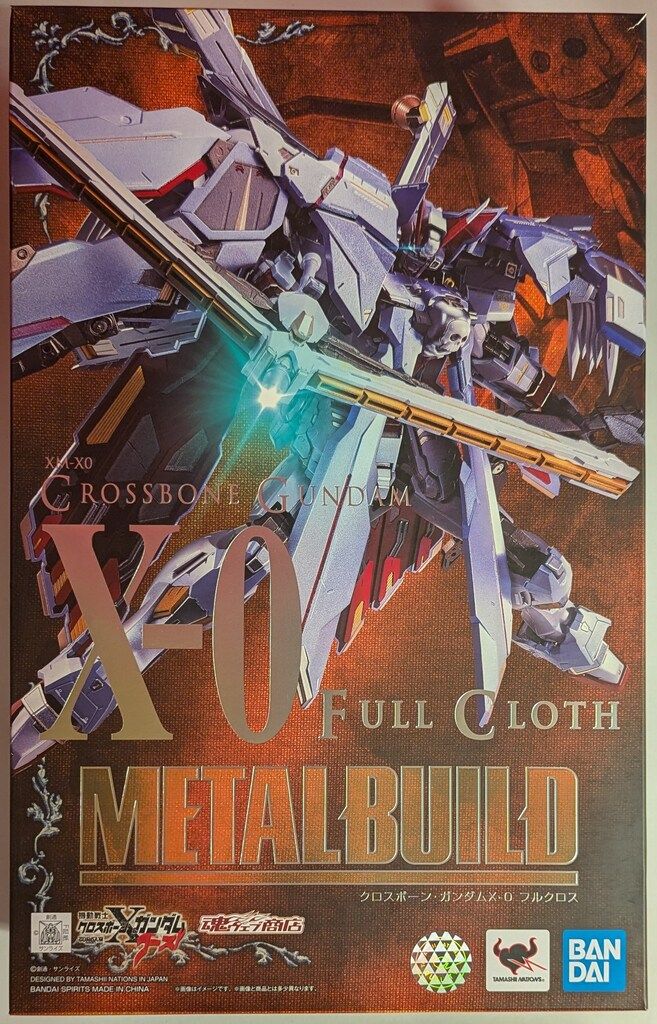 BANDAI SPIRITS METAL BUILD 機動戦士クロスボーン・ガンダム ゴースト クロスボーン・ガンダムX-0 フルクロス