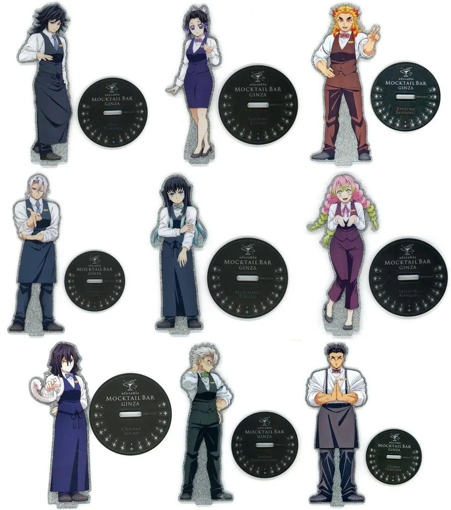 【中古】アクリルスタンド・アクリルパネル 全9種セット 「鬼滅の刃×ufotable MOCKTAIL BAR GINZA 両面アクリルスタンド」