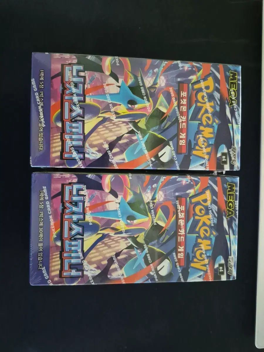 ポケモンカード 忍者スピナー ボックス2 未開封 シュリンク0