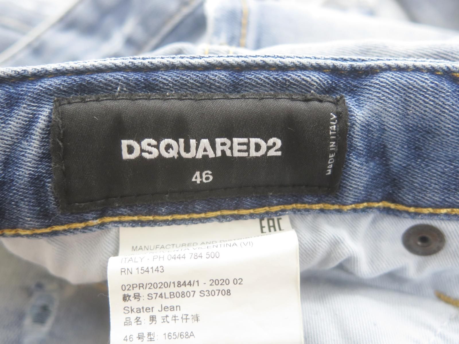 メンズ DSQUARED2 S74LB0807 46 メンズデニム