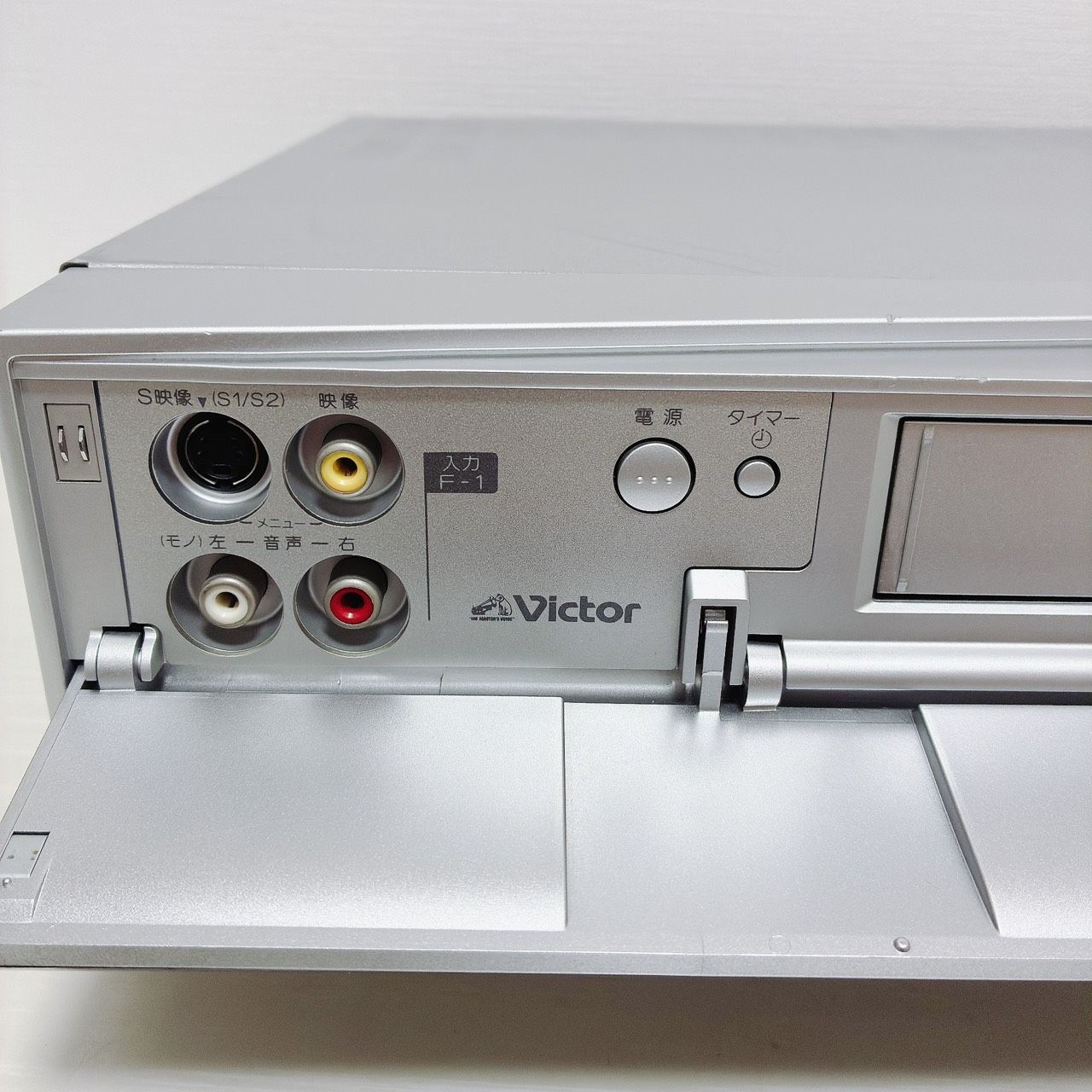 整備済・動作品】 Victor ビクター ビデオデッキ HM-DHS1 D-VHS S-VHS