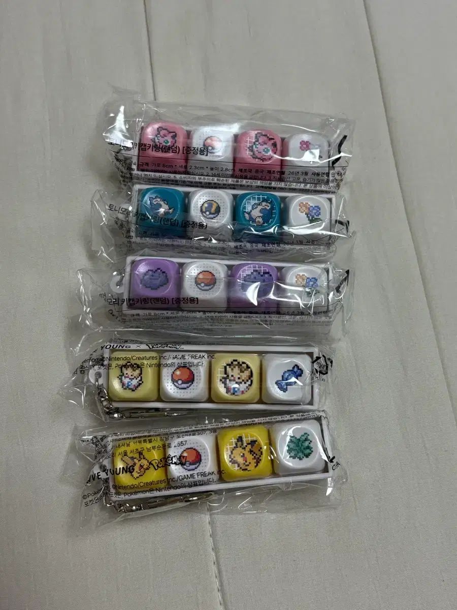 未開封)ポケットモンスター キーキャップ キーホルダー メタモン カビゴン 狗巻 棘 ピカチュウ プリン