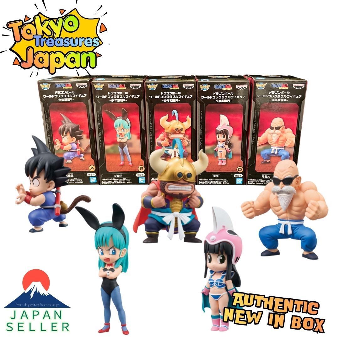 ドラゴンボール ワールドコレクタブルフィギュア-少年期編4- 5種
