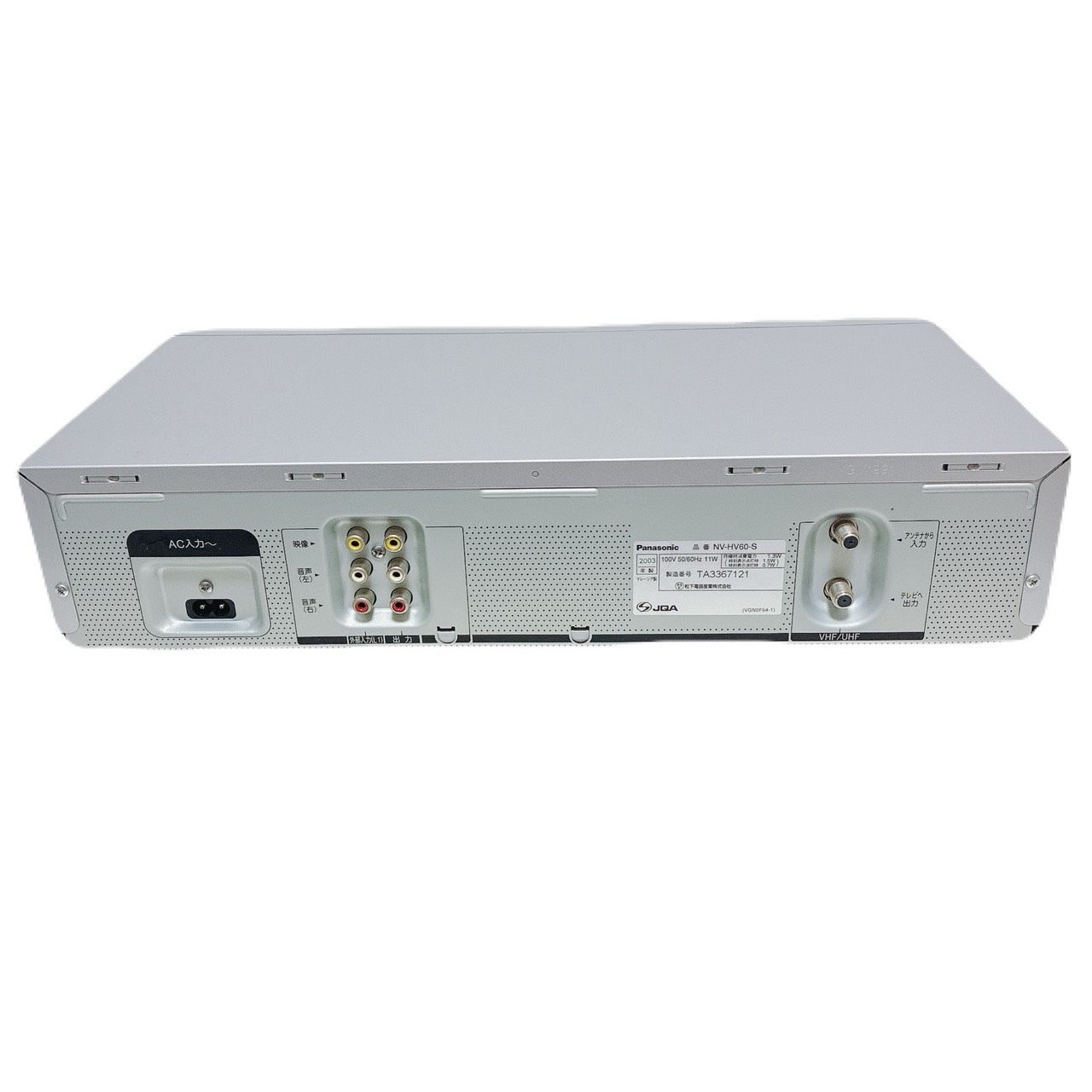 整備済・動作品】Panasonic パナソニック NV-HV60 ビデオデッキ VHS