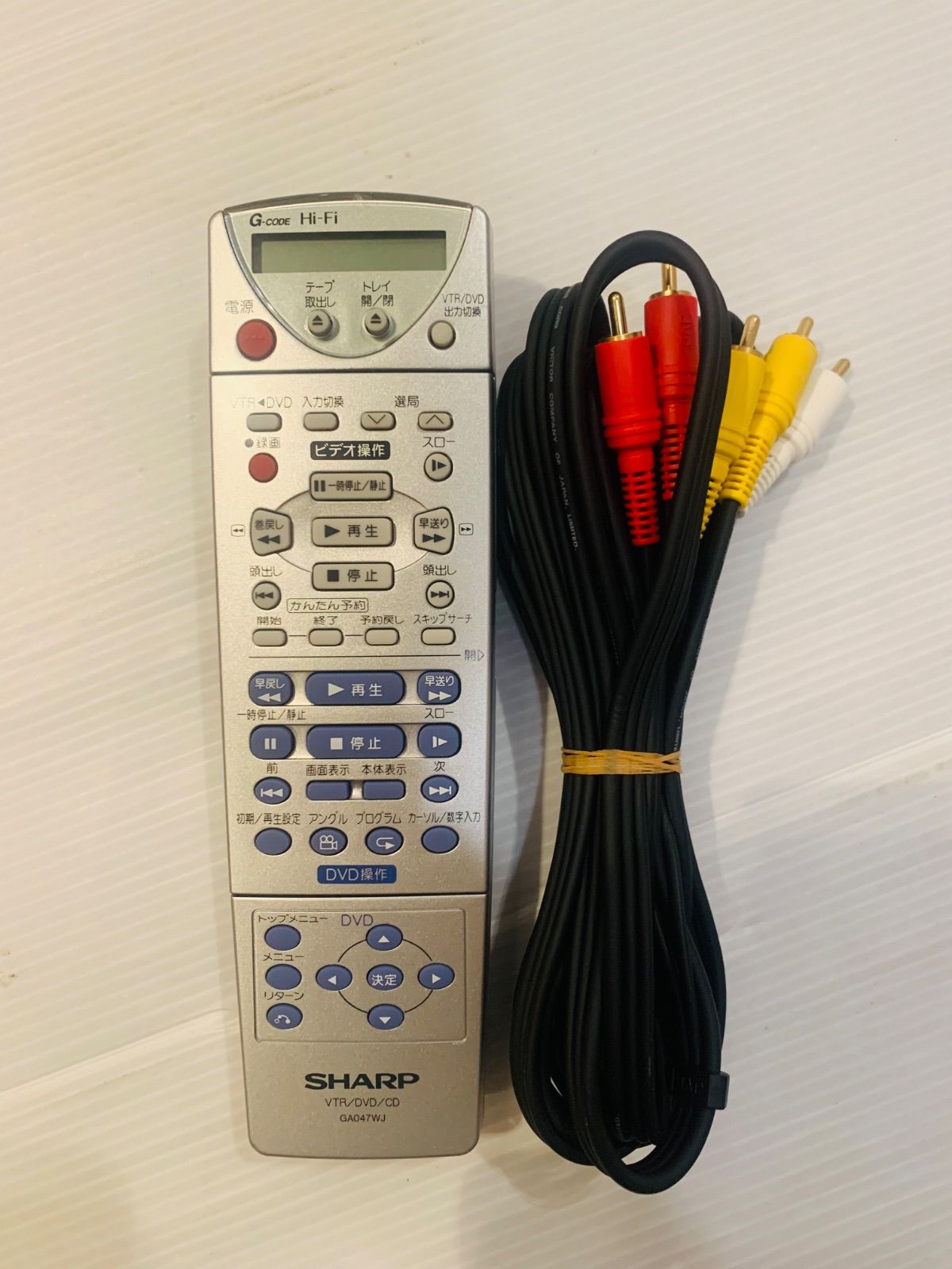 動作品】SHARP Hi-Fiビデオ一体型DVDプレーヤー DV-GH550 - メルカリ