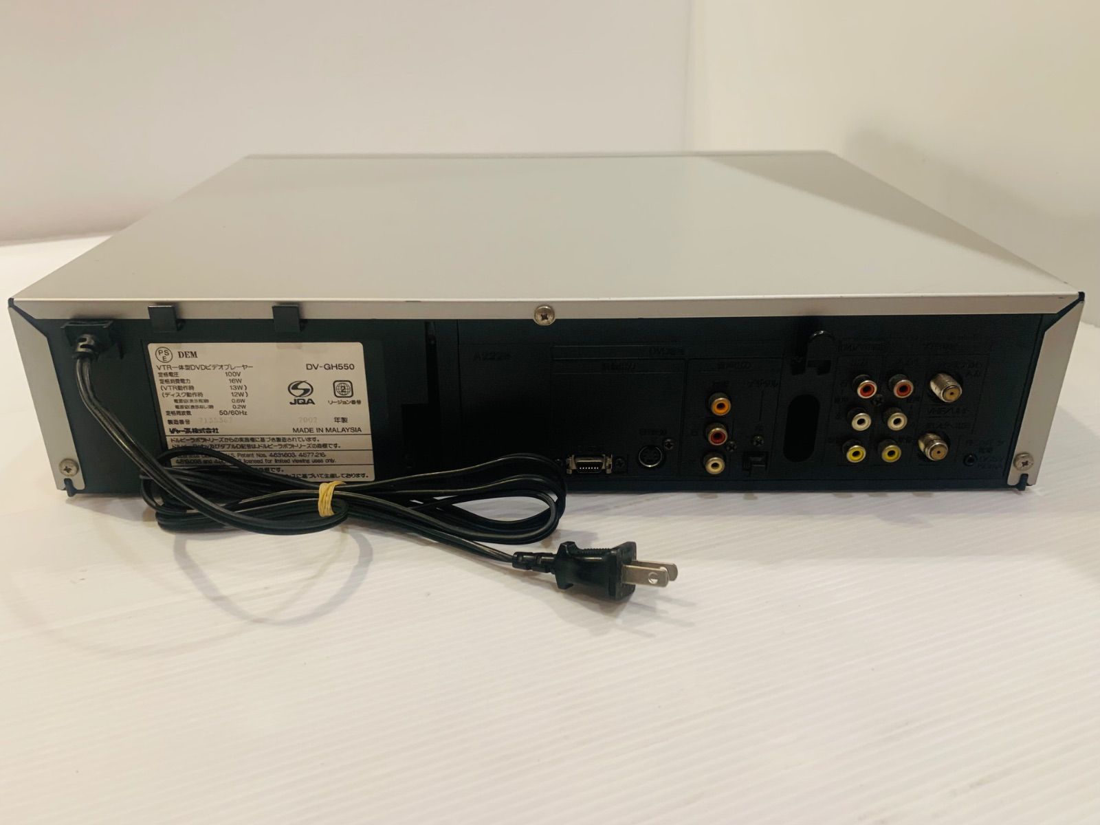 動作品】SHARP Hi-Fiビデオ一体型DVDプレーヤー DV-GH550 - メルカリ