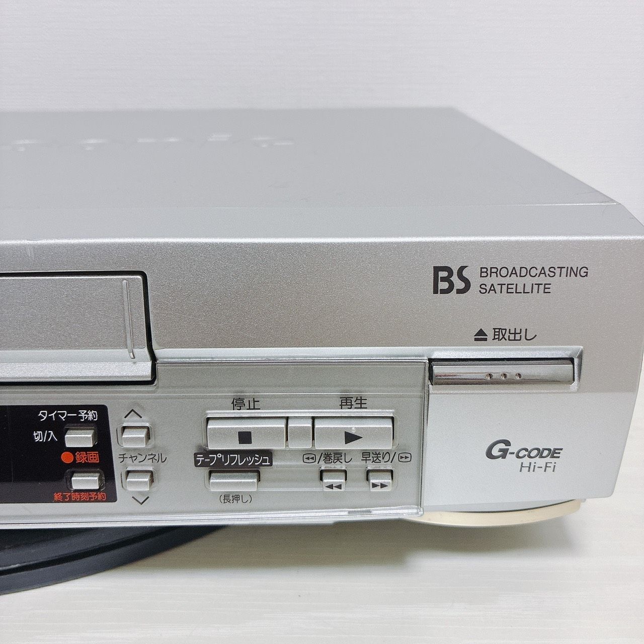 整備済・動作品】Panasonic パナソニック NV-SVB300 ビデオデッキ SVHS 