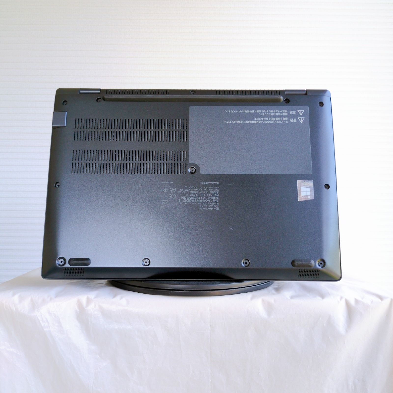 東芝 dynabook G83/HS Corei5 SSD256GB Win11 中古 - メルカリ