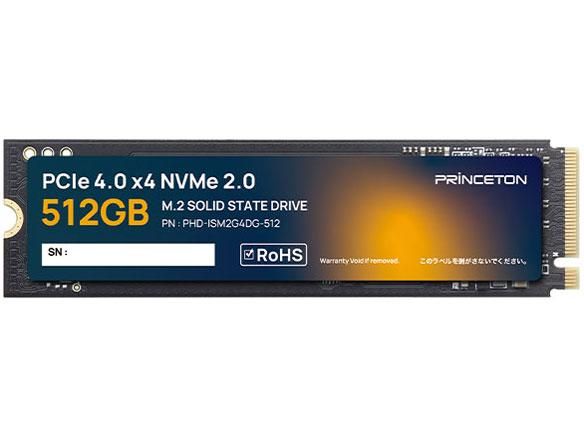 【新品・2営業日で発送】プリンストン M.2 PCIe 4.0 x4 NVMe 2.0 対応 内蔵型SSD (512GB)(PHD-ISM2G4DG-512)