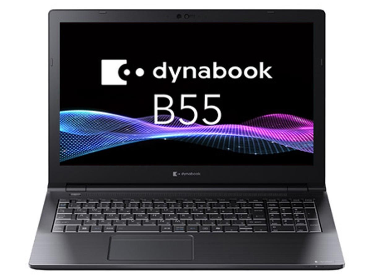 【新品・2営業日で発送】DYNABOOK ダイナブック db B55／LA／i5-1334U／15.6 HD／16GB／512SSD／顔認証／指紋認証(A6BWLALC98WA)