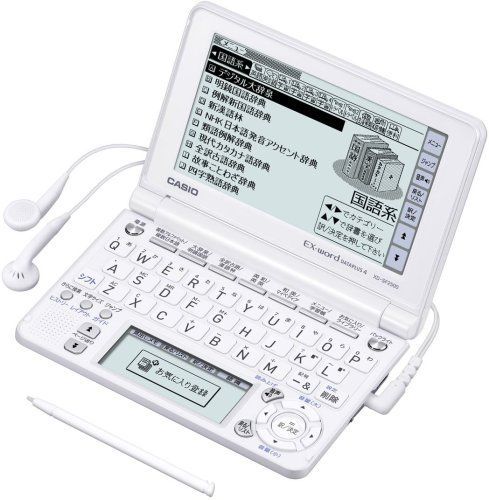 【】CASIO Ex-word 電子辞書 XD-SF2500 音声対応 80コンテンツ 中高生学習モデル 5.3型液晶クイックパレット付き