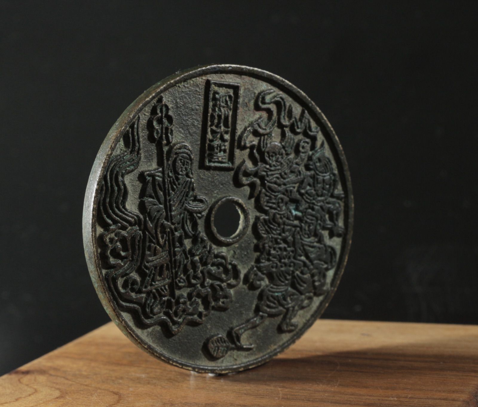 中古 旧蔵 十二生肖 泗州大聖 民俗花銭 銅製 中国古銭 CL0546 - メルカリ