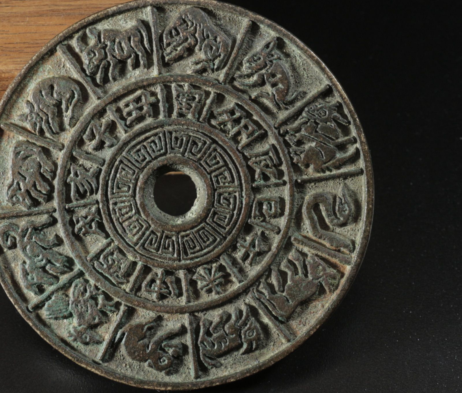 中古 三星共照 五世其昌 大型花銭 吉祥銭 古銭 中国古玩 CL195 中古 旧蔵 十二生肖 泗州大聖 民俗花銭 銅製 中国古銭 CL0546 - メルカリ