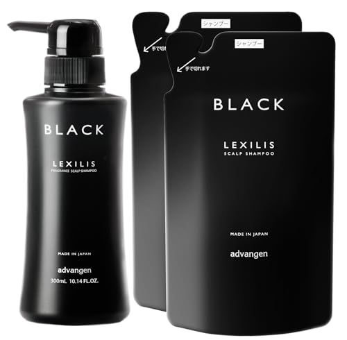 レキシリス ブラック (LEXILIS) フレグランス スカルプシャンプー (300ｍL) ＆ 詰替えセット (250ｍL×2) / バニラトップな甘い香り (育毛/ニオイケア/頭皮ケア)pms