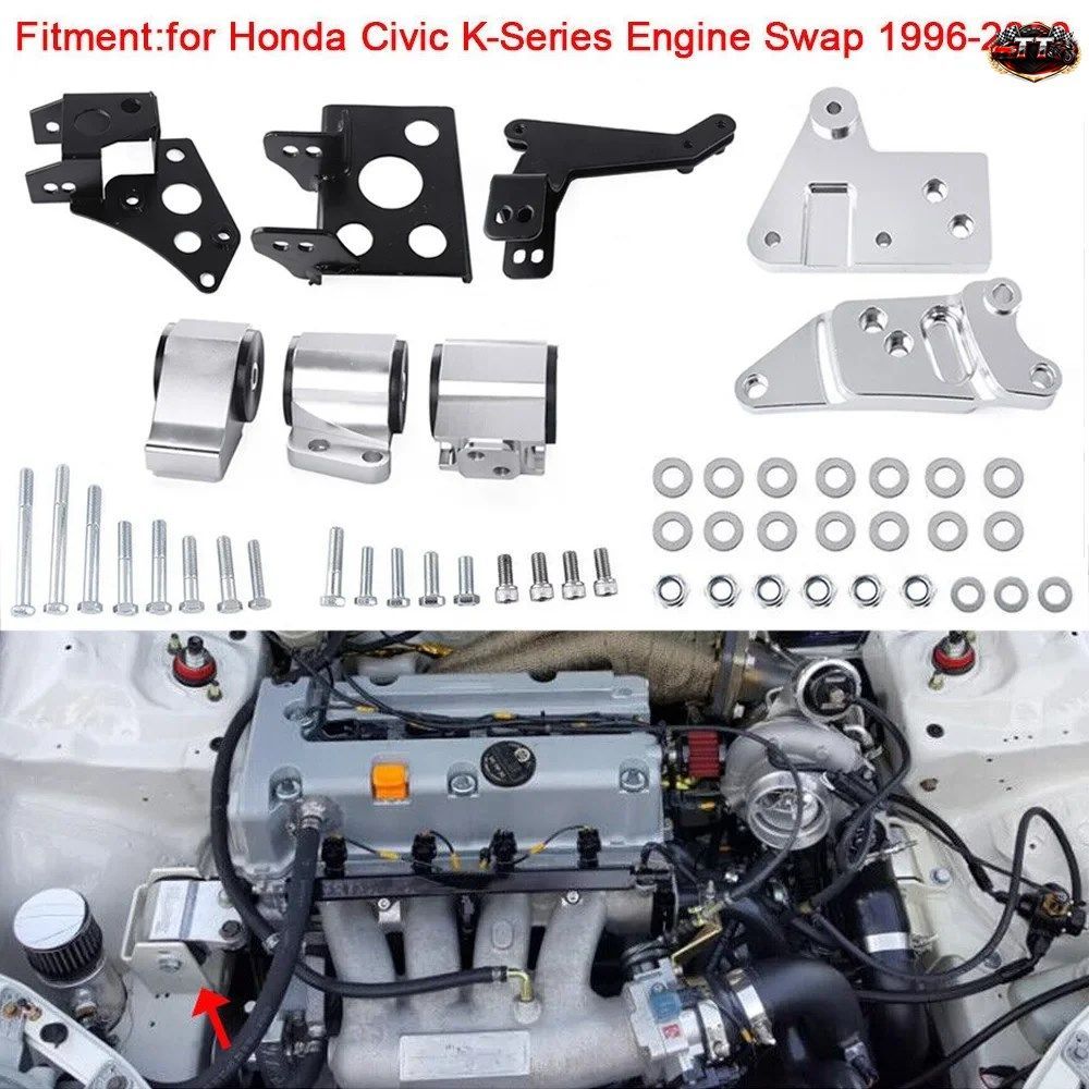ホンダ シビック K20 K24 70A EK Kシリーズ シャーシ エンジン換装用 1996-2000年式 カーアクセサリー エンジンマウントブラケットキット