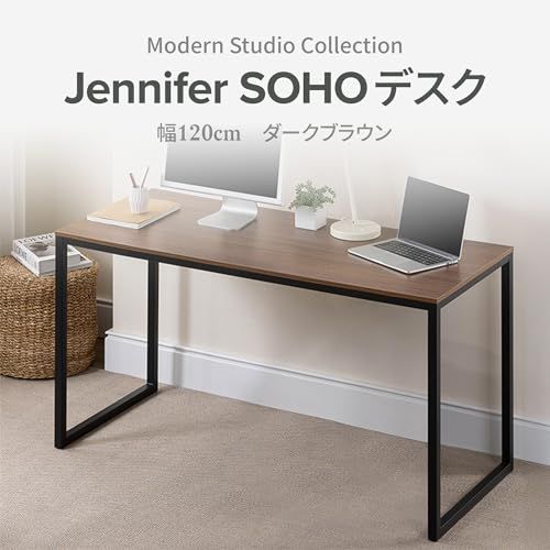 ZINUS Jennifer ワークデスク ダークブラウン 幅120×奥行70×高さ70cm(旧JIS規格) Modern Studio Collection パソコンデスク ダイニングテーブル 在宅 リモート SOHO | 机 組立簡単 工具付き ジヌスJu