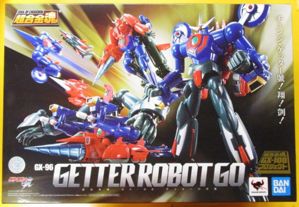 バンダイ 超合金魂 ゲッターロボ號 GX96
