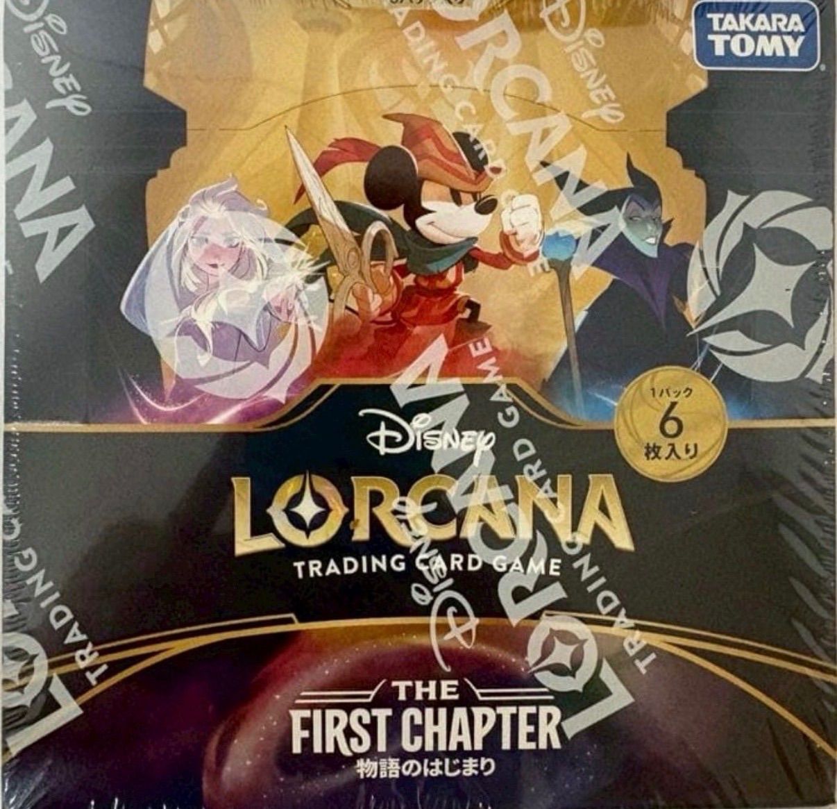⭐️【新品未開封】ディズニー　ロルカナ　ザファーストチャプター　物語の始まり　ブースターボックス　日本語版　1BOX Disney LORCANA