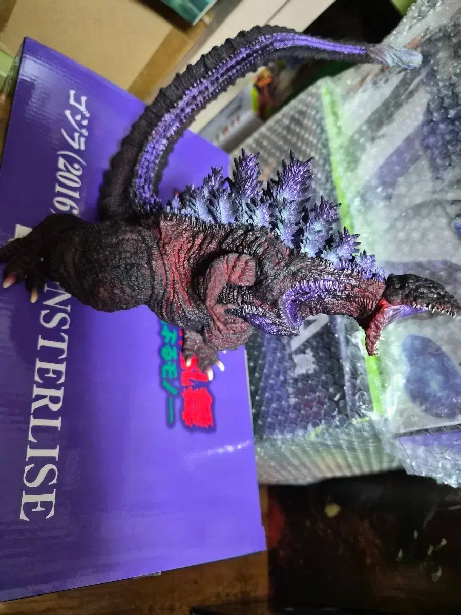 B賞 一番くじ MONSTERLISE 現状品 買取B -荒ぶるモノ- 現状品 B