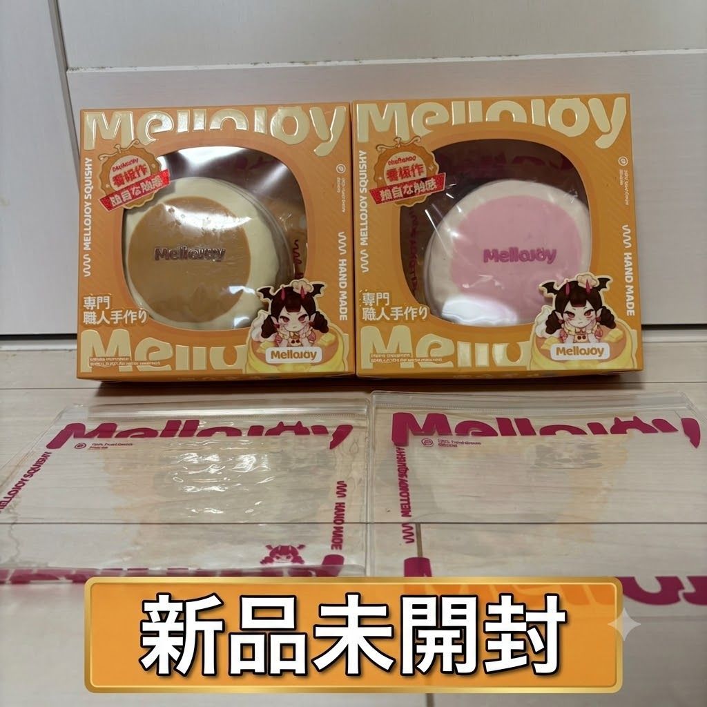 Mellojoy - ムースクリーム ラージサイズ(L)メロジョイ贅沢スフレ