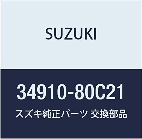 新品 SUZUKI (スズキ) 純正部品 ケーブルアッシ スピードメータ ジムニー 品番34910-80C21