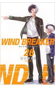 WIND BREAKER 26／にいさとる - メルカリ