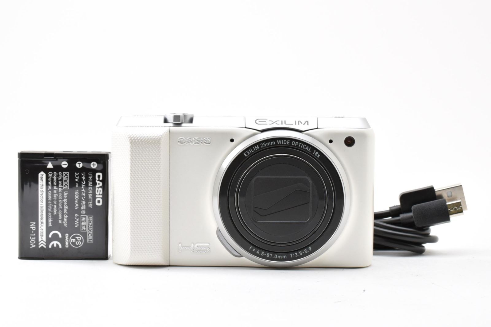 ★良品★ カシオ CASIO EXILIM EX-ZR850 ホワイト 充電ケーブル付き ARYM6276 #112