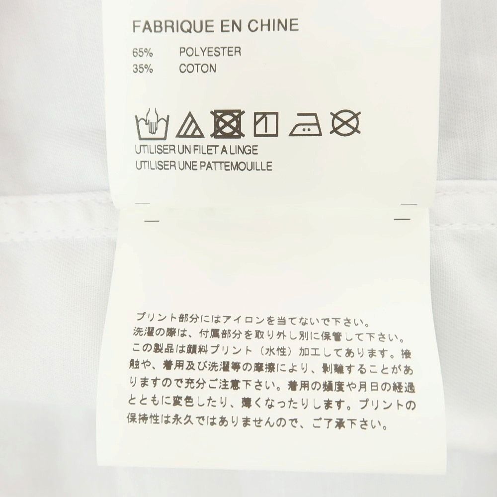 中古】シーディージー CDG × Alpha ポリエステルコットン モッズ