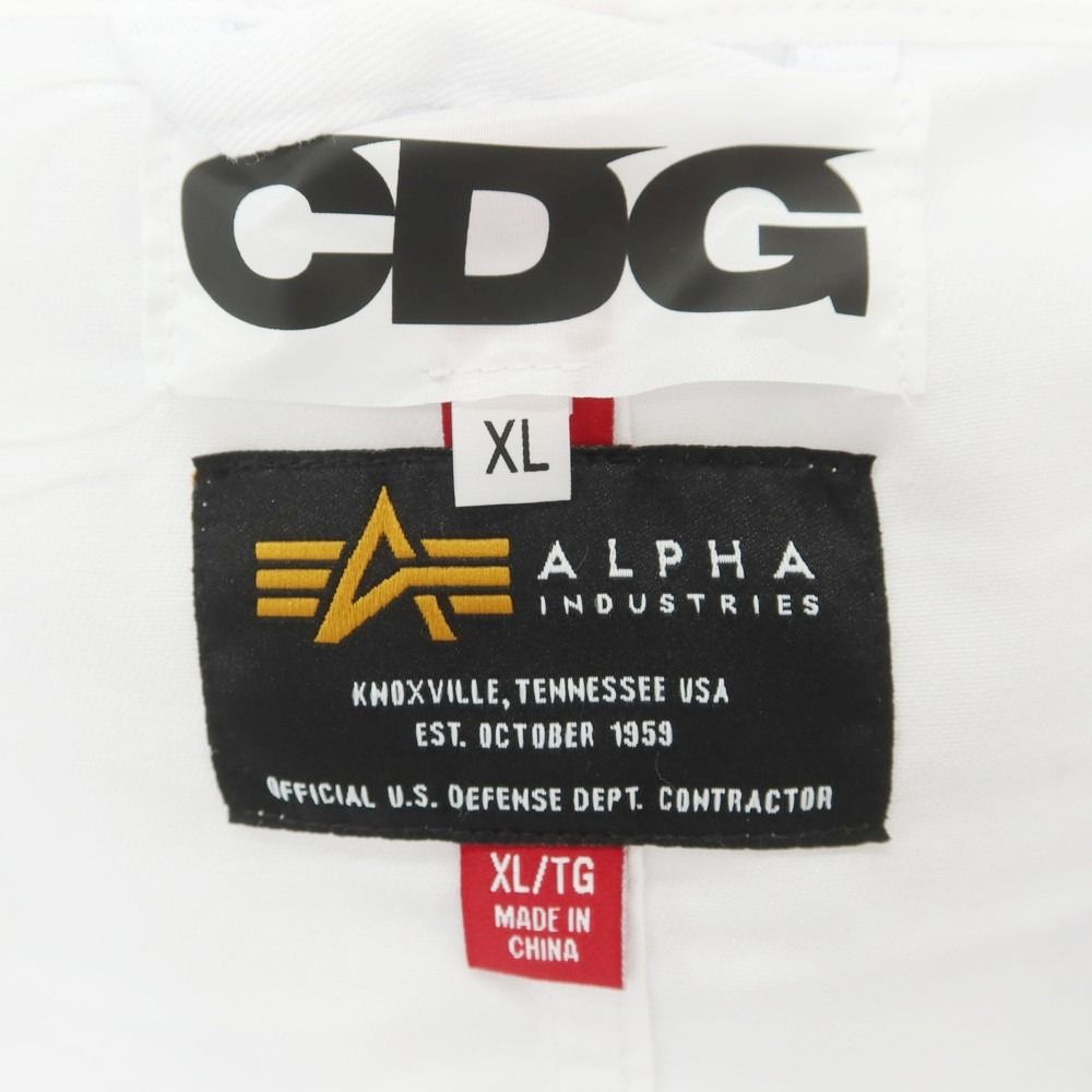 CDG シーディージー モッズコート XL 白 【古着】【送料無料】 中古