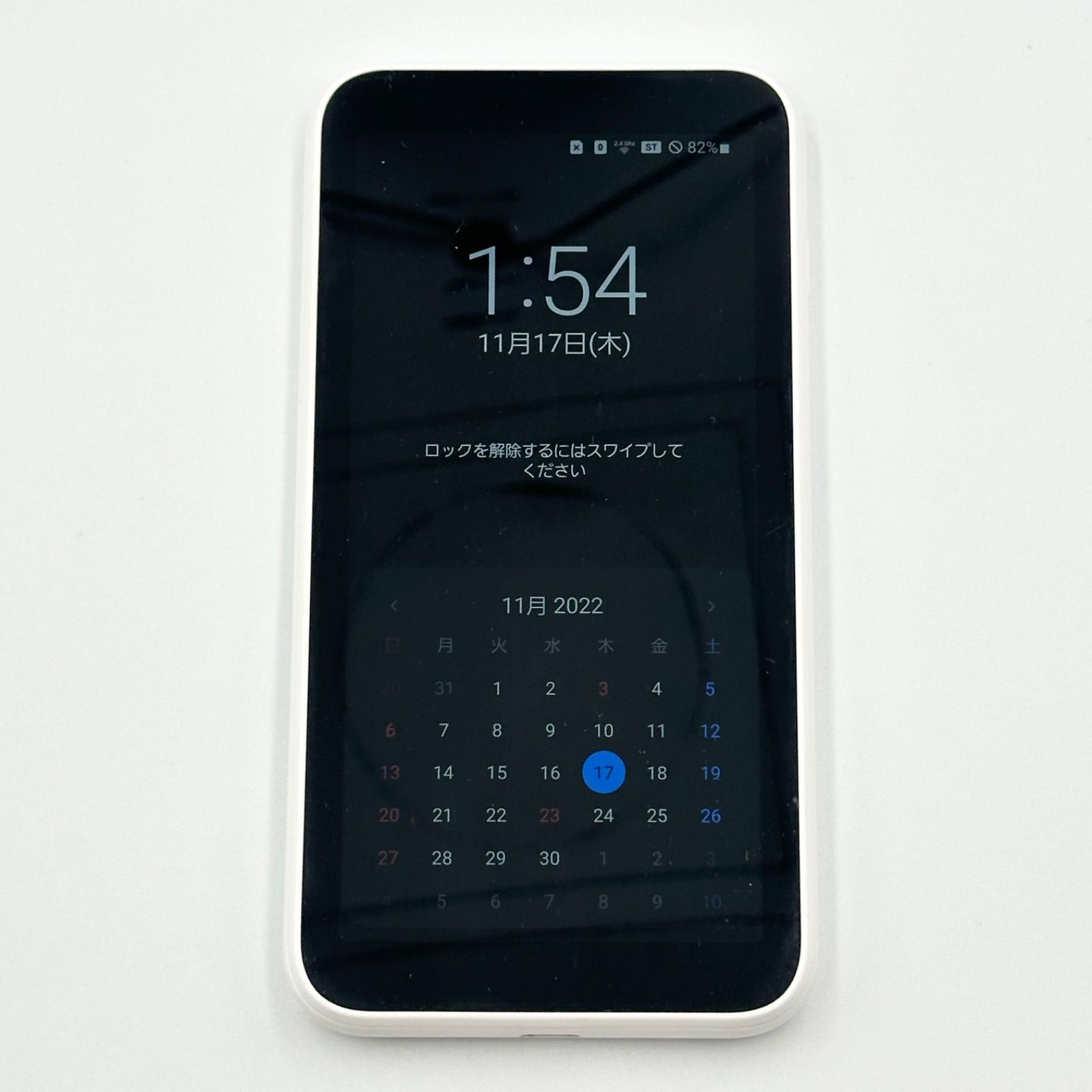 美品 Galaxy 5G Mobile Wi-Fi SCR01 ホワイト 24H発送 - メルカリ