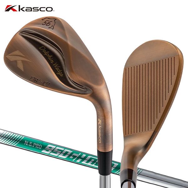 キャスコ DW-123 ドルフィン Copper ウェッジ NSプロ 950GH neo スチールシャフト