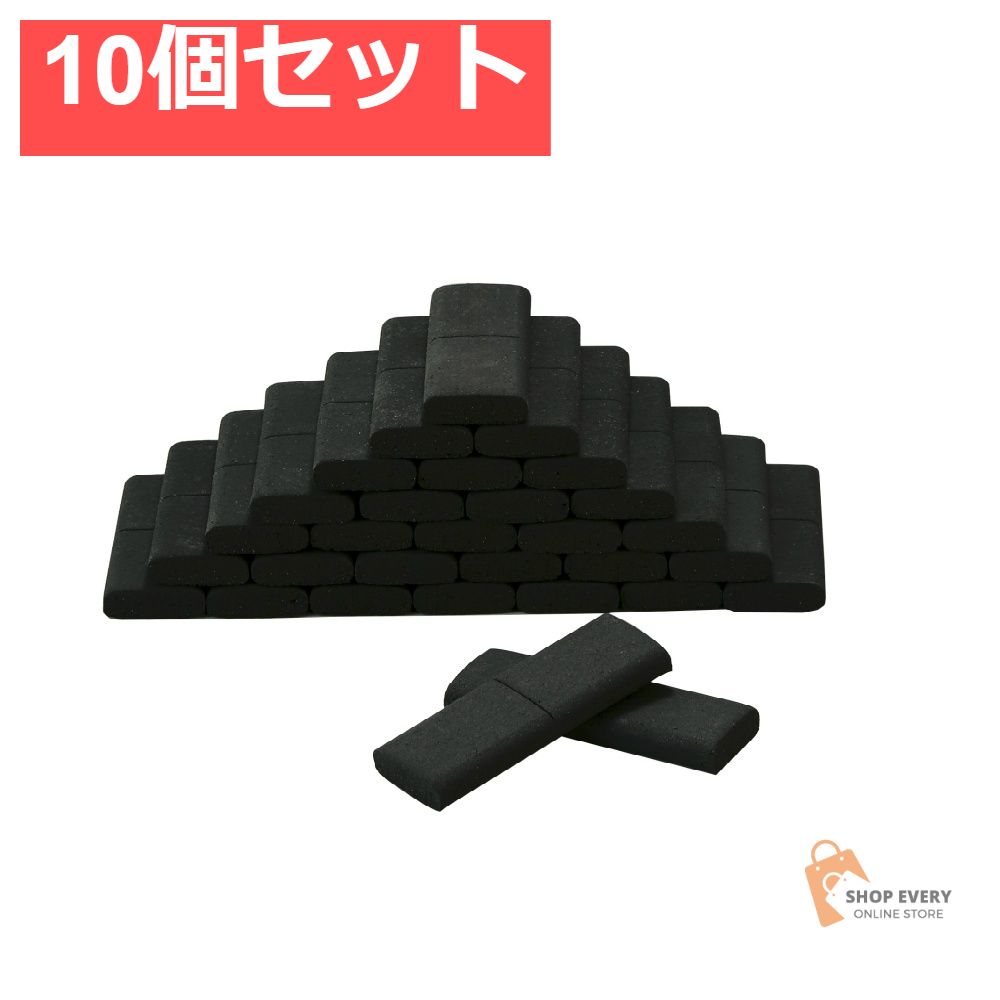 マルエス 香炭 業務用 10個セット まとめ売り