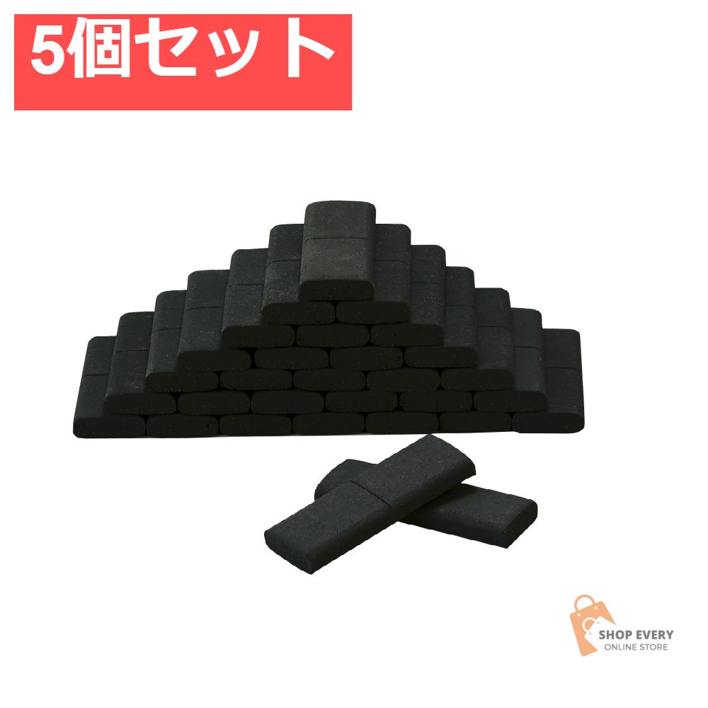 マルエス 香炭 業務用 5個セット まとめ売り