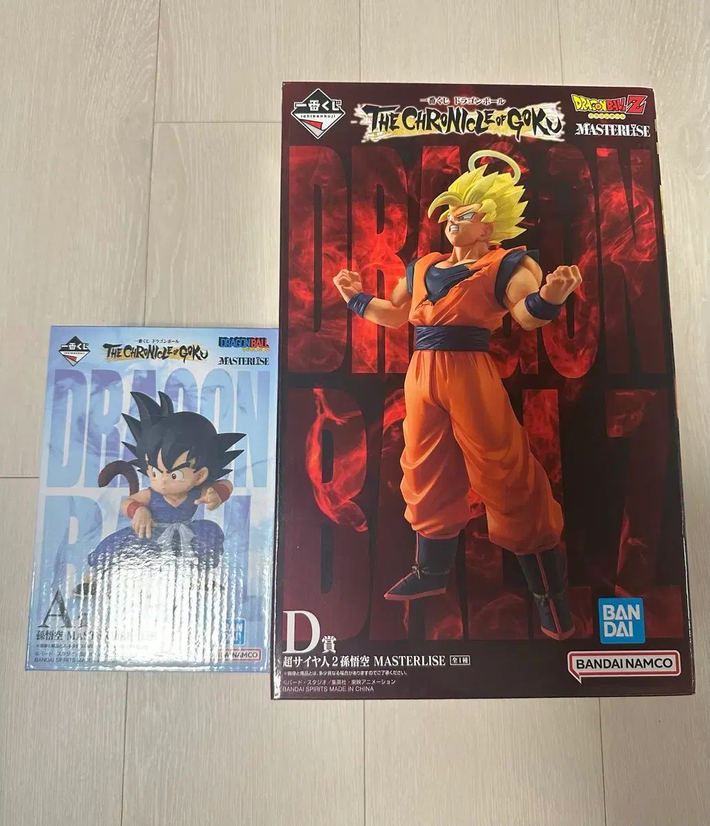 ドラゴンボール 一番くじ A賞 D賞 まとめ 出品