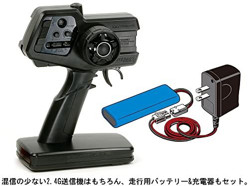 タミヤ XB GF01CB コミカルホットショット 57927/04S RCカー タミヤ XB GF01CB コミカルホットショット 57927/04S RCカー