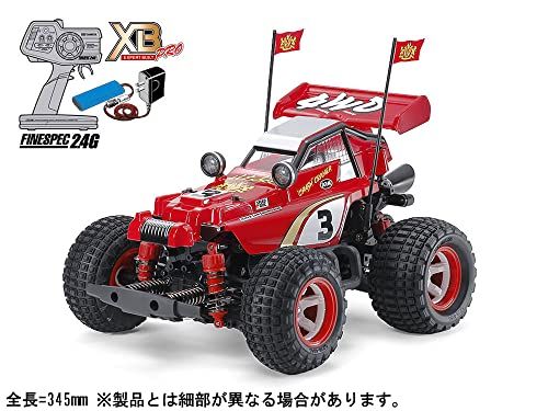 タミヤ XB GF01CB コミカルホットショット 57927/04S RCカー タミヤ XB GF01CB コミカルホットショット 57927/04S RCカー