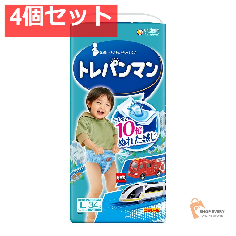 ムーニーマン トレパンマン ブルー L 34枚 4個セット まとめ売り