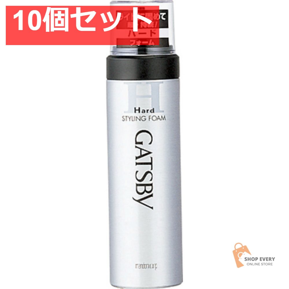 マンダム ギャツビー スタイリングフォーム ハード 185g 10個セット まとめ売り