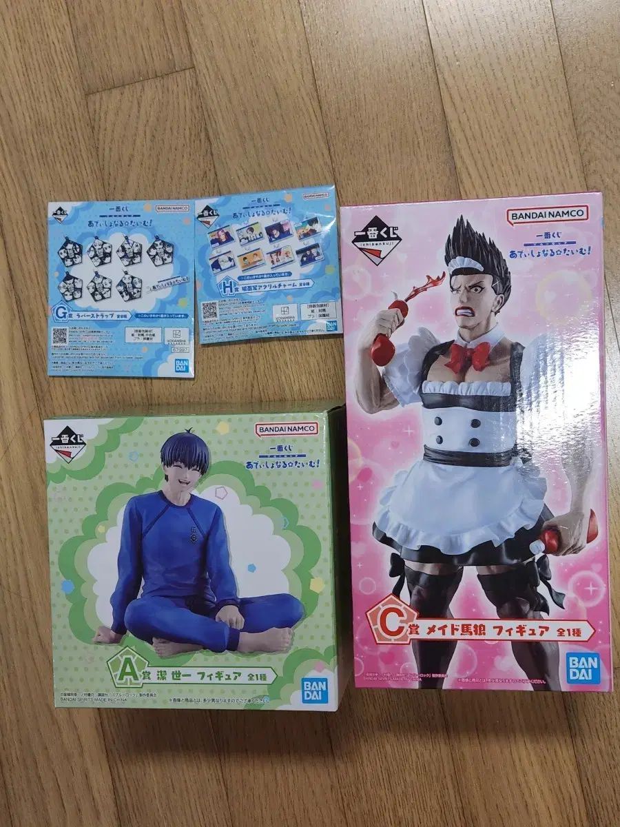 未開封칼박) ブルーロック a賞 + c賞